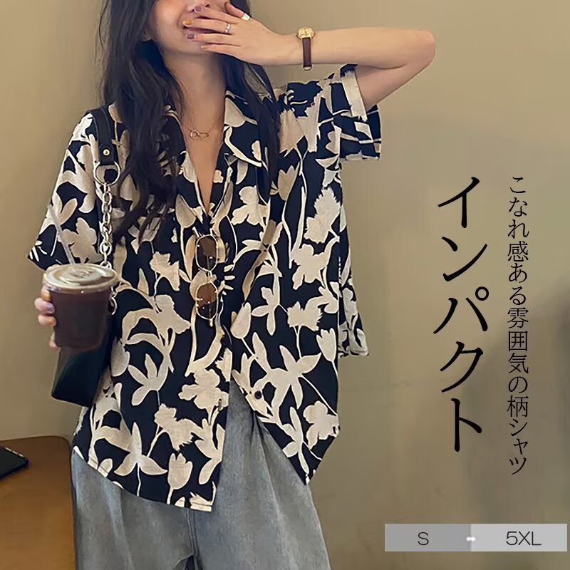オーダーメイド 花柄 オーバーブラウス ゆったり レトロ ヴィンテージ 