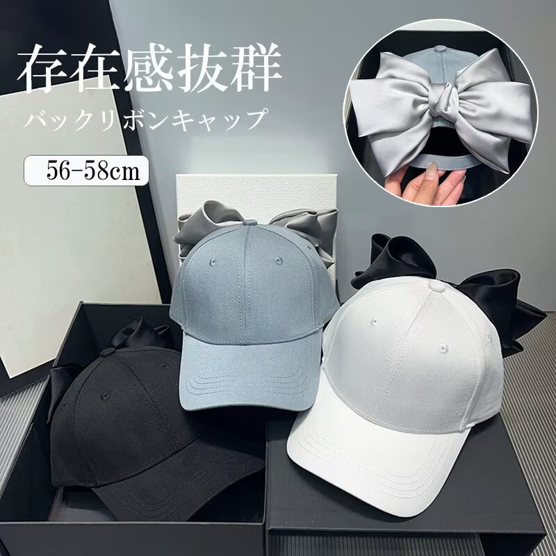 楽天市場】サテン（カラーブラック）（キャップ｜レディース帽子