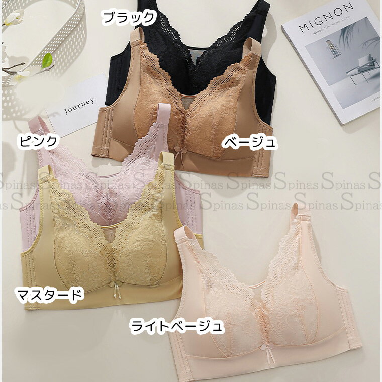 アンダー105まで シンプルに可愛い 通気性 谷間見えない 胸を小さく見せるブラ 着せ 補正下着 大きいサイズ ノンワイヤー 小胸 可愛い 胸元カバー スポーツブラ 抑える 幅広ストラップ 肩凝り防止 ワイヤレス 胸つぶし 谷間防止 チラ見え 送料無料 kutusitapremium-10014448 靴下プレミアム サンプル画像3