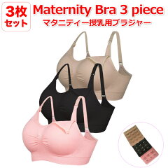 https://thumbnail.image.rakuten.co.jp/@0_mall/kutusitapremium/cabinet/item1/bra1107b_0.jpg