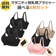 https://thumbnail.image.rakuten.co.jp/@0_mall/kutusitapremium/cabinet/item1/bra1107c_0.jpg