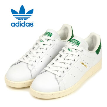 少量再入荷！!【正規品】adidas　Originals　STAN SMITH　アディダス　オリジナルス　スタンスミス　ホワイト/グリーン　メンズ　レディース　男性用　女性用　男女兼用　スニーカー（S75074）