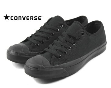 コンバース　ジャックパーセル　CONVERSE　JACKPURCELL　レディース　メンズ　スニーカー　キャンバス　ブラックモノクローム　（32260581）