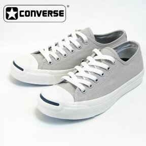 コンバース　ジャックパーセル　CONVERSE　JACKPURCELL　レディース　メンズ　スニーカー　キャンバス　ライトグレー　（32262327）