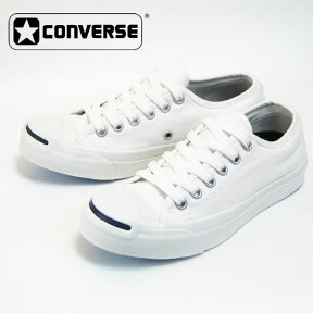 コンバース　ジャックパーセル　CONVERSE　JACKPURCELL　レディース　メンズ　スニーカー　キャンバス　ホワイト　（32260370）