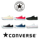 yԐlCIzRo[X@I[X^[@IbNX@CONVERSE@ALLSTAR@OX@fB[X@Y@@jp@jp@p@Xj[J[@LoX@ias-cv-oxj