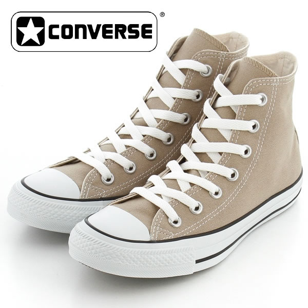 【少量再入荷！即発送】コンバース　オールスター　カラーズ　ハイ　ベージュ　CONVERSE　ALLSTAR　COLORS　HI　レディース　メンズ　　男女兼用　男性用　女性用　スニーカー　キャンバス　（32664389）