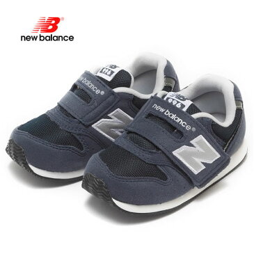 大人気【国内正規品】NEWBALANCE　IZ996　ニューバランス　ネイビー　紺　キッズ　ベビー　子供靴　スニーカー　12cm　12.5cm　13cm　13.5cm　14cm　14.5cm　15cm　16cm（IZ996CNV）