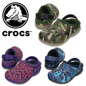 【クロックスジャパン国内正規品！】CROCS　classic lined graphic clog k　クロックス　ラインド グラフィック　クロッグ　キッズ　ジュニア　子供用　ボア　サンダル　サボ　（203508）