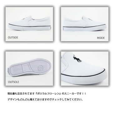 【国内正規品】POLO RALPH LAUREN SETH SLIP-ON　ポロ・ラルフローレン　セス　スリップオン　スニーカー　レディース　ホワイト/ネイビー　スリッポン　靴（seth slipon-whnv）