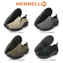 MERREL　JUNGLE MOC 　メレル　ジャングルモック　レディース　ウィメンズ　シューズ　靴　スリッポン　クロッグ（J60802/J60806/J60788/J60826）