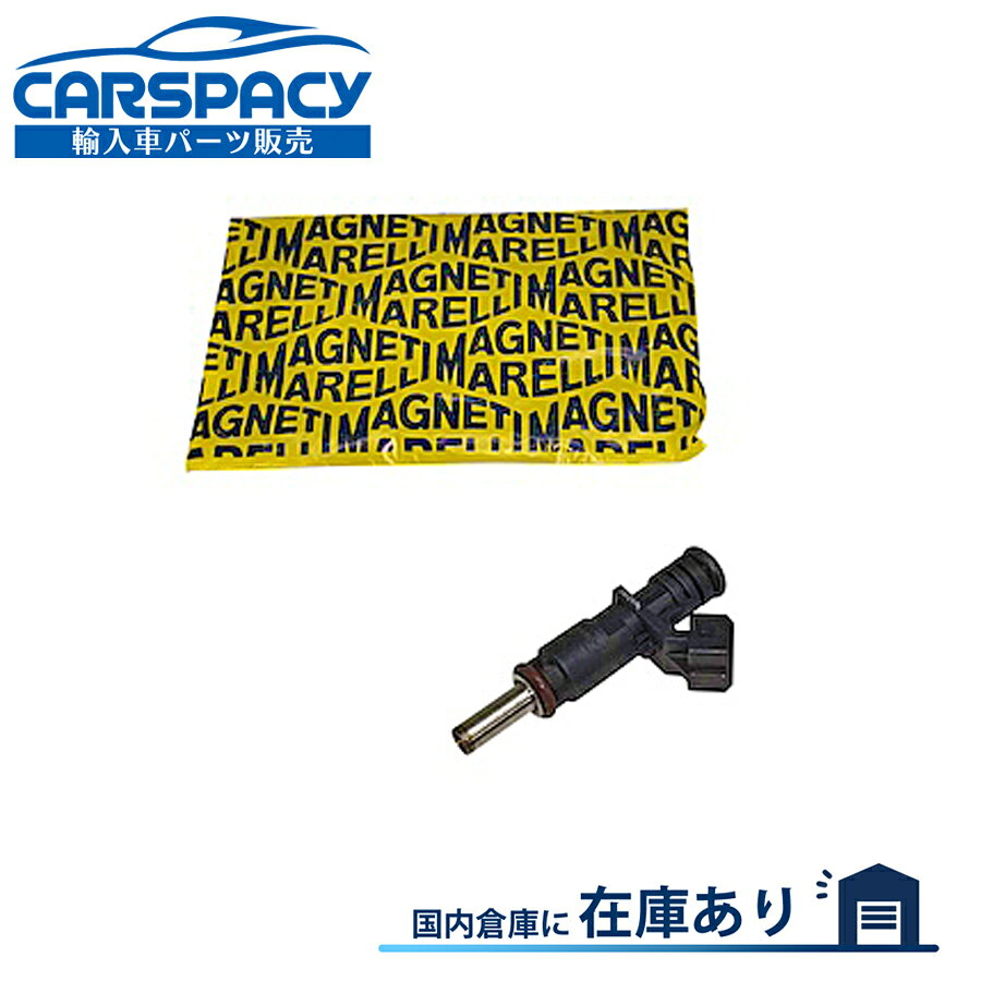 新品即納 MAGNETI製 13537531634 E60 E61 E87 E90 E91 フューエル インジェクター インジェクションノズル