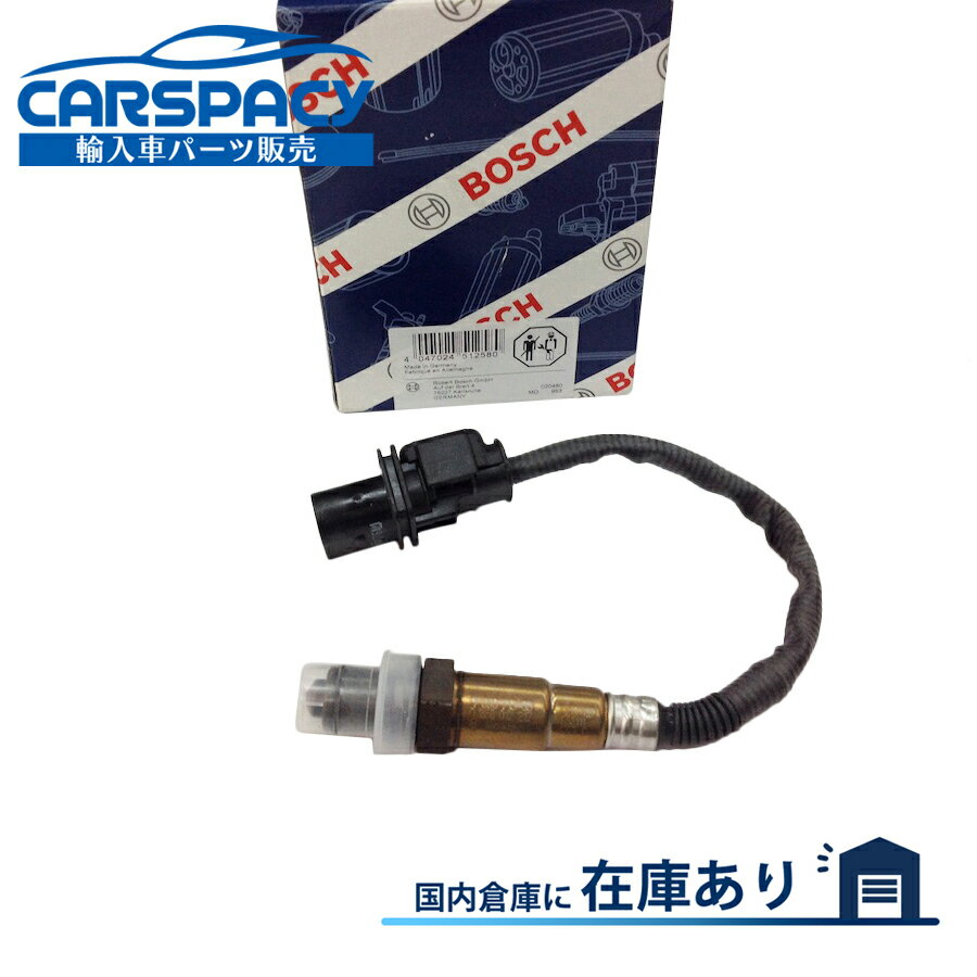 新品即納BOSCH製 11787560957 1618LL 1618V0 1918LL シトロエン DS3 C3 SC C4 LC NC 5FS 5FW O2センサー ラムダセンサー