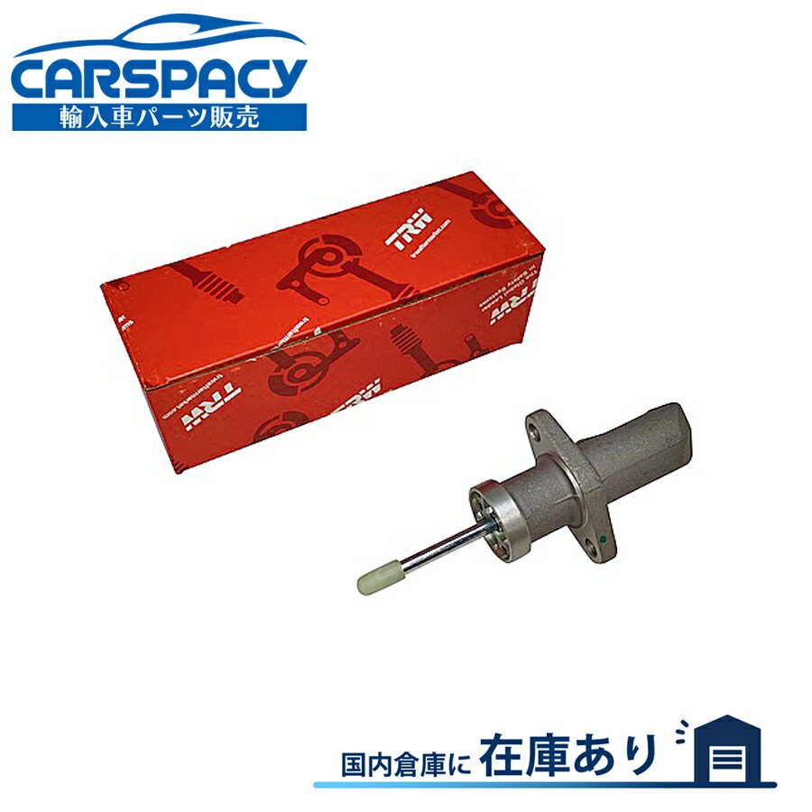 新品即納TRW製 21526775924 BMW E36 クラッチレリーズシリンダー E39 E60 E53 M3 Z3