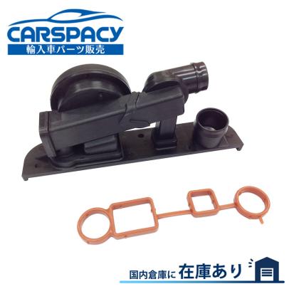 新品即納 VW ゴルフ6 5K CDLG CDLF シロッコ 13 CDLC プレッシャーリリーフバルブ 06F129101R 06F129101L 06F129101F ガスケット付