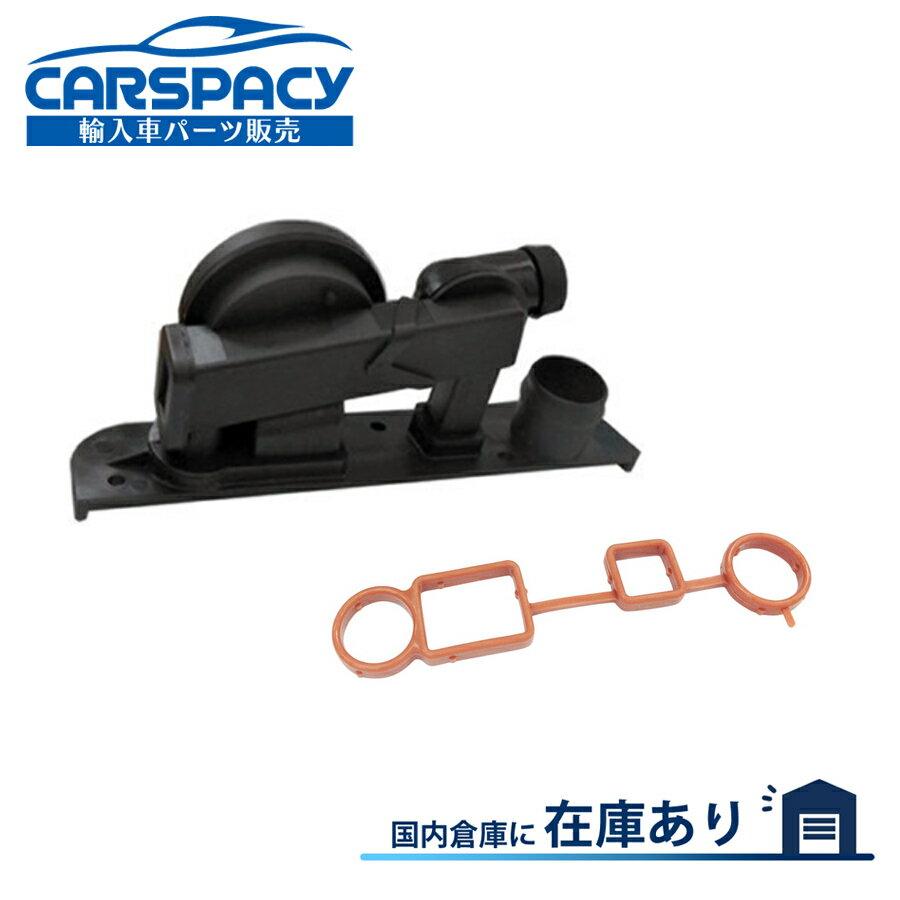 新品即納 06F129101P VW ゴルフヴァリアント 1K BWA プレッシャーリリーフバルブ ゴルフ5 パサート 3C AXX CAW 06F129101E 06F129101G