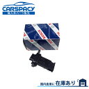 新品即納BOSCH製 BMW F30 Active Hybrid F31 F34 335i F32 F33 F36 435i エアマスセンサー エアフロメーター 13627612746