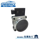 新品即納96-05 シボレー アストロ 4.3L サファリ エアマスセンサー エアフロメーター 6ヶ月保証