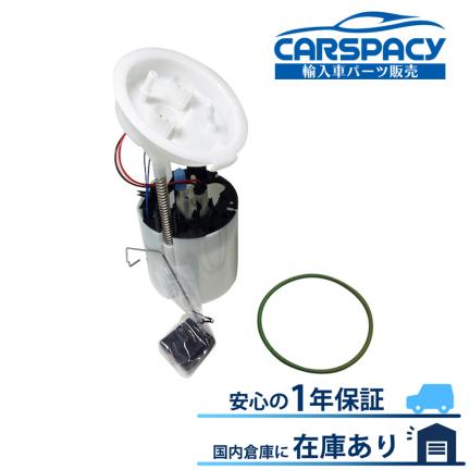 新品即納 16117197076 BMW E87 116i 118i 130i 燃料ポンプ フューエルポンプ E88 E82 120i 135i X1 E84 20i 25i 1年保証
