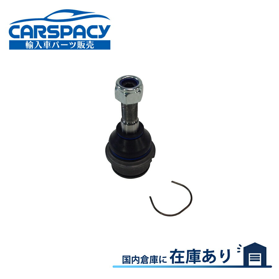 新品即納 701407187A VW ヴァナゴン フロント アッパーアーム ボールジョイント ACU AAF T4 ユーロバン..