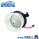 新品即納 2128200708 ベンツ X204 W204 C180 CGI C200 Kompressor C230 C250 C280 C300 C350 ...