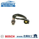 新品即納BOSCH製 0065422018 0085426218 ベンツ W204 C350 C218 X218 CLS350 CLS400 CLS500 CLS63 AMG O2センサー ラムダセンサー