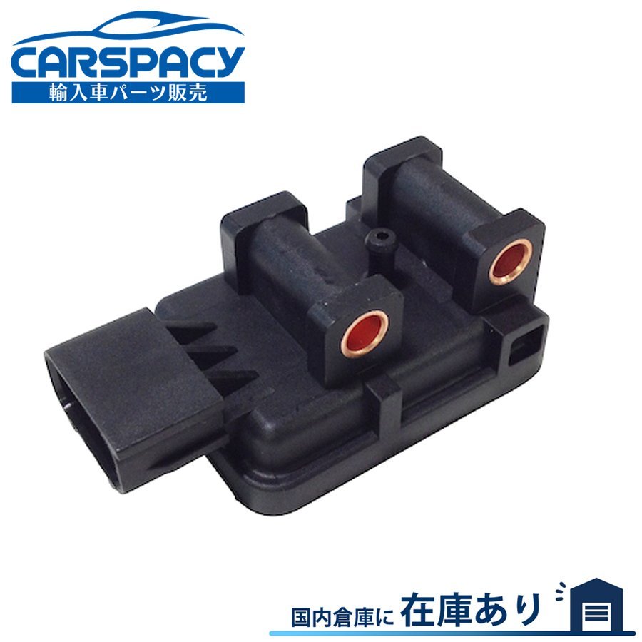 クライスラー 新品即納97-01 ジープ XJ チェロキー TJ