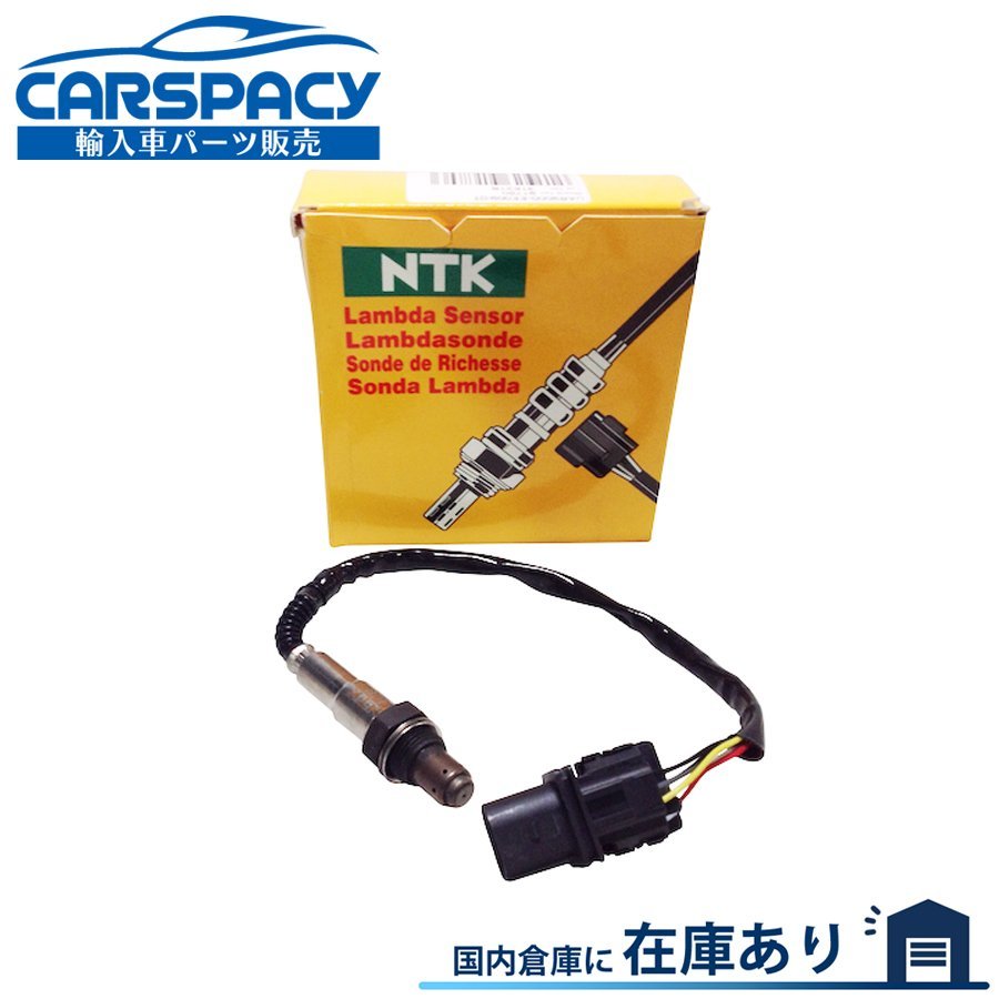 新品即納NGK製 11787537984 11787537993 BMW E60 E61 E63 E64 525i 530i 630i O2センサー ラムダセンサー