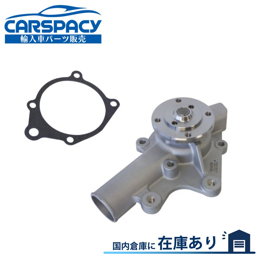 新品即納87-01 ジープ XJ チェロキー 4.0L ウォーターポンプ