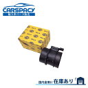 新品即納HELLA製 6450900048 ベンツ W222 V222 X222 S300 エアマスセンサー W447 C253 V200 V250 エアフロメ...