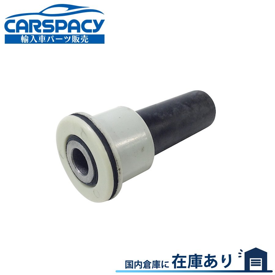 新品即納 3523AL 3523AW 3523AZ フロントアッパーアームブッシュ プジョー 407 6D 6E 6C 3FY XFV 3FZ ..