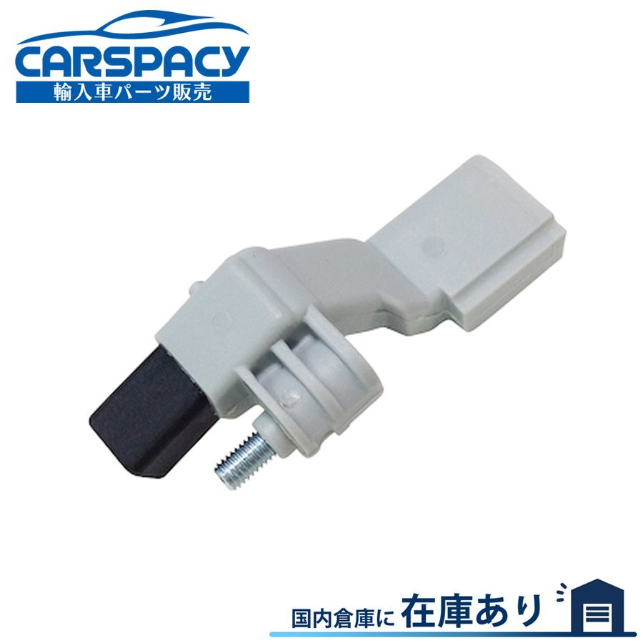 新品即納 03C906433A VW ゴルフ6 5K CBZ CAX CAV CTH クランクシャフトポジションセンサー 03C906433E 6ヶ月保証