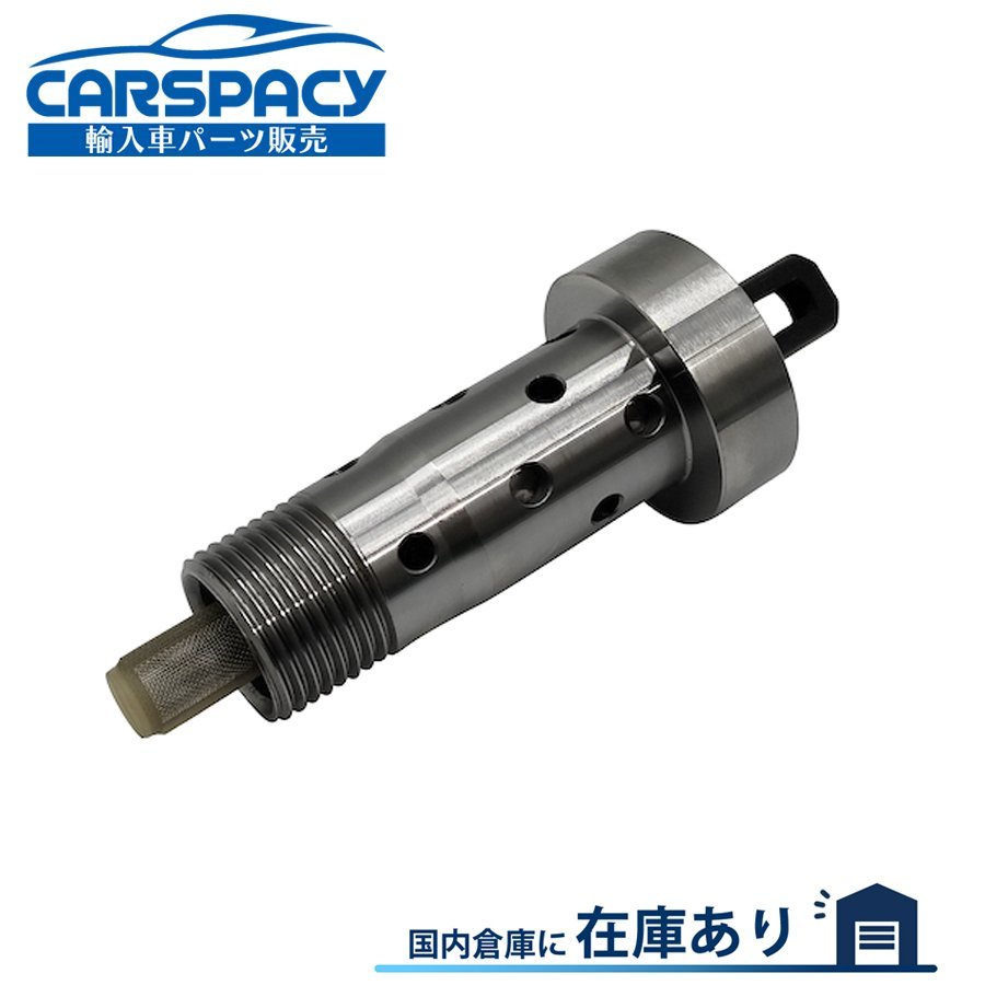 新品即納 2710500578 ベンツ W212 S212 E250 R172 SLK カムシャフトアジャスターコントロールバルブ 6..