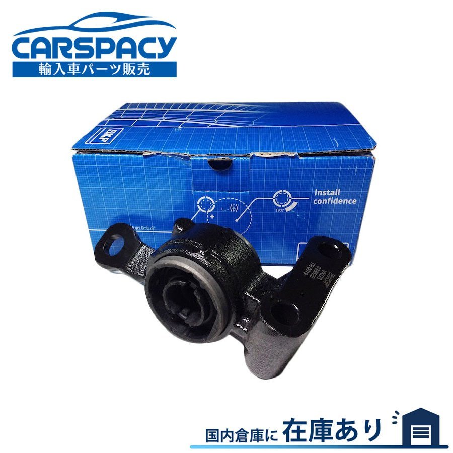 新品即納SKF製 31126772235 BMW MINI ミニ RR55 R56 R57 ワン クーパー クーパーS フロント ロアアームブッシュ ハウジング付 左側