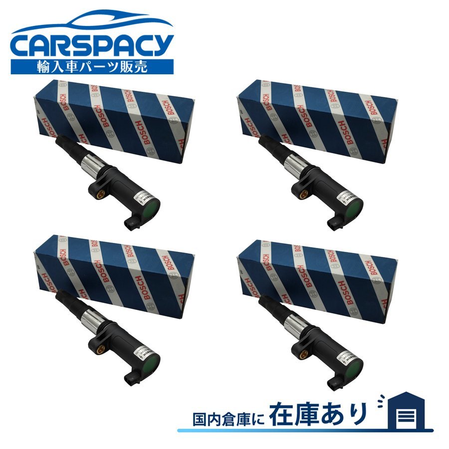 新品即納BOSCH製 224333529R ルノー カングー KC0S 1.6 16V イグニッションコイル 4本SET 7700875000 8200208611