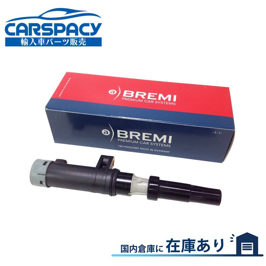 新品即納BREMI製 7700107177 ルノー メガーヌ III KZ BZ KM LM BM CM イグニッションコイル ビボップ 8200154186 8200380267 8200568671