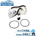 新品即納 16117163295 BMW E82 135i X1 E84 25i 28i 燃料フィルター フューエルフィルター 1年保証