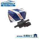 ֥͢ѡCARSPACY㤨ֿ¨Ǽ VW 5 1K BAG BLP եꥢ BLG ѡХ 㥳륭˥ å 1C0906517A BOSCHפβǤʤ7,300ߤˤʤޤ