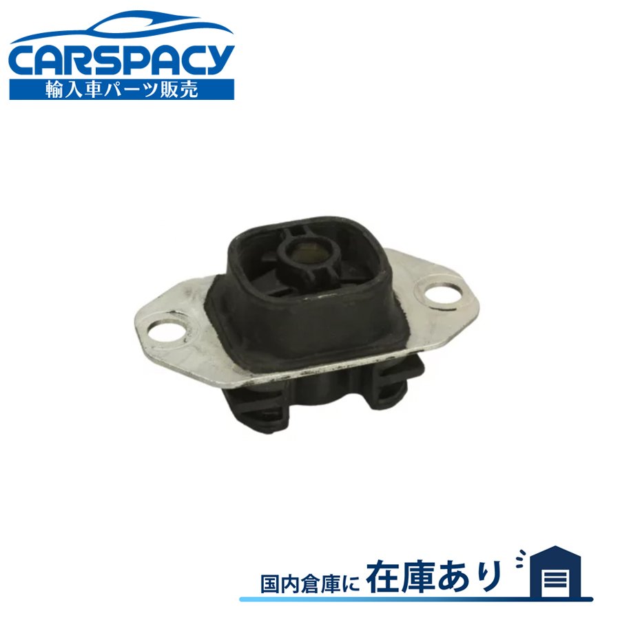 新品即納 8200423501 ルノー カングー KW 1.6 16V エンジンマウント