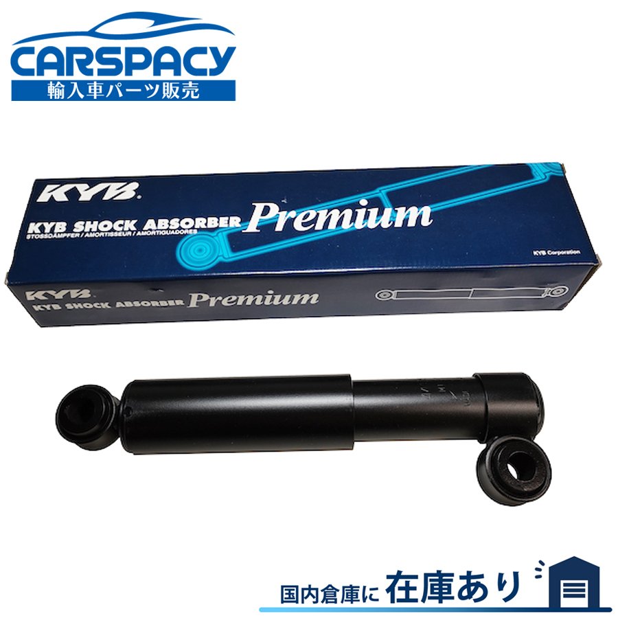 新品即納 71736465 フィアット パンダ 141 4WD ショックアブソーバー リア左右共通 ダンパー