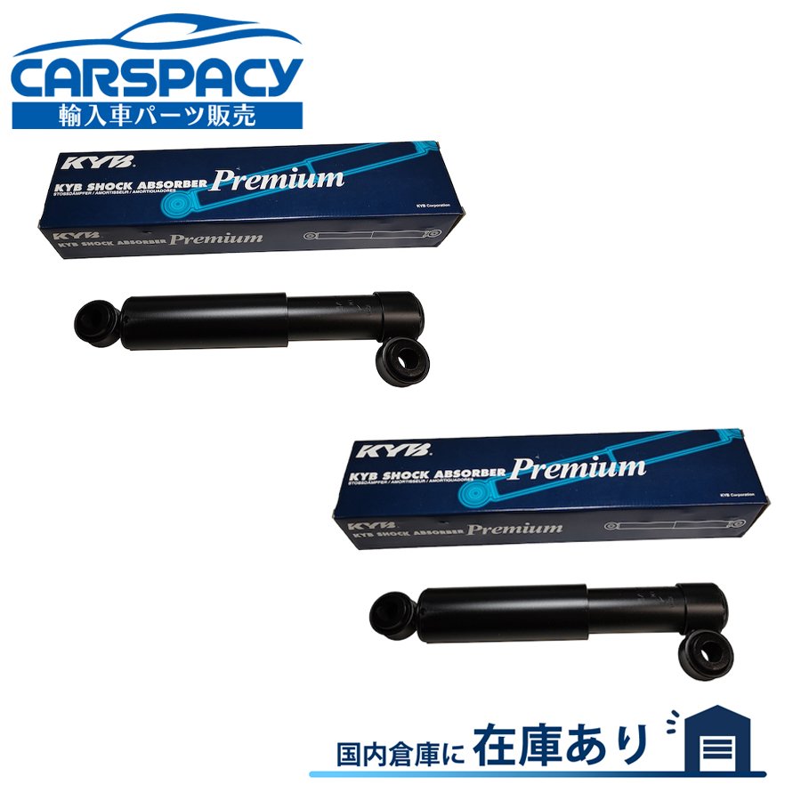 新品即納 71736465 フィアット パンダ 141 4WD ショックアブソーバー リア左右SET ダンパー