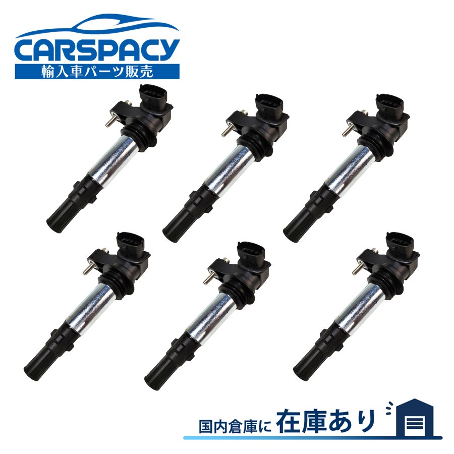 新品即納2004-2009 キャデラック CTS STS SRX 3.6L V6 イグニッションコイル 6本SET 6ヶ月保証