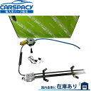新品即納VALEO製 4607200746 ベンツ Gクラス W463 G63 G36 G55 AMG パワーウインドウ レギュレーター フロント左 モーター付