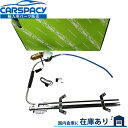 新品即納VALEO製 4607200846 ベンツ Gクラス W463 300GE G350d G500 パワーウインドウ レギュレーター フロント右 モーター...
