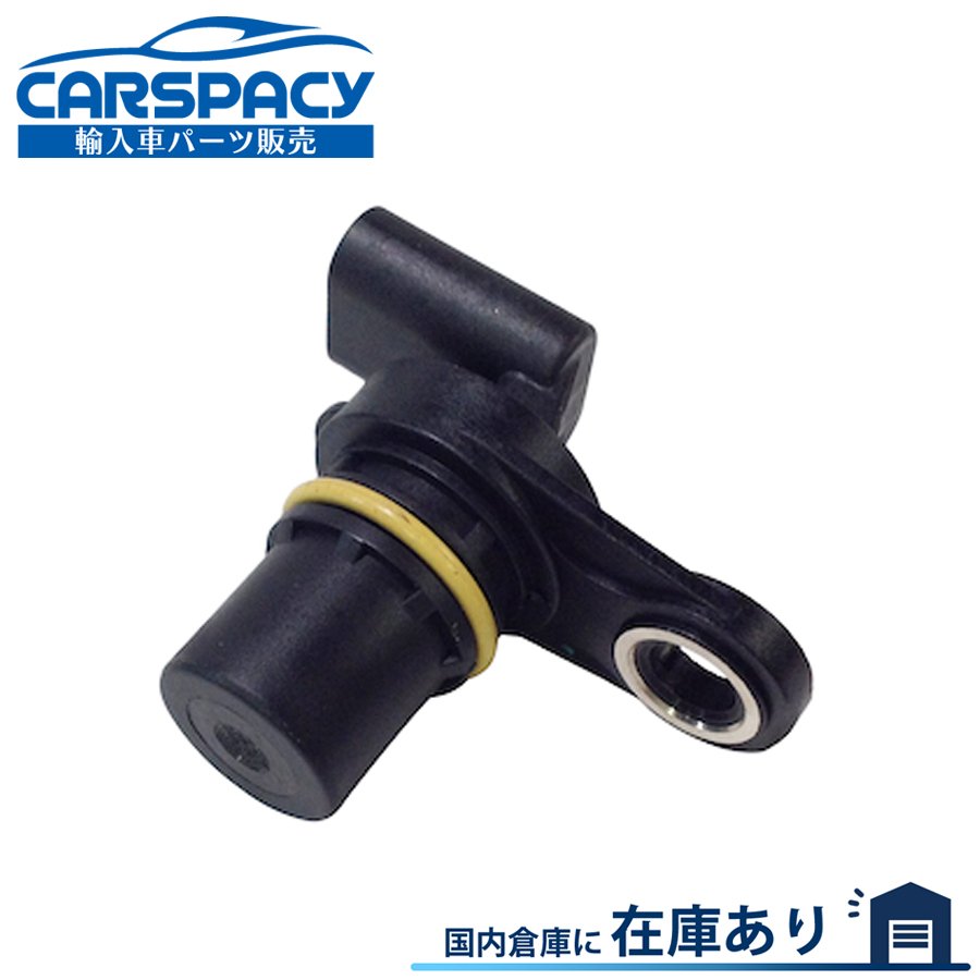 新品即納2014-2022 ジープ KL チェロキー レネゲード JL ラングラー カムセンサー カムシャフトポジシ..