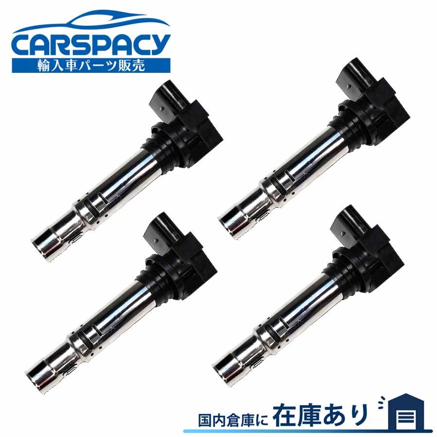 新品即納 036905100A 036905715G フォルクスワーゲン VW ポロ 9N BBY BKY BTS BUD 6R CAV CTH CGG イグニッションコイル 4本SET 1年保証