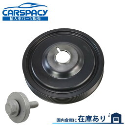 新品即納 123030453R 123033245R ルノー ルーテシア BR CR 1.6 16V クランクプーリー ボルト付