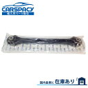 新品即納MEYLE製 33322406290 BMW E93 E92 E91 E90 323i 325i xDrive 330i 330xi 335i リア トラッキングアーム 左右共通