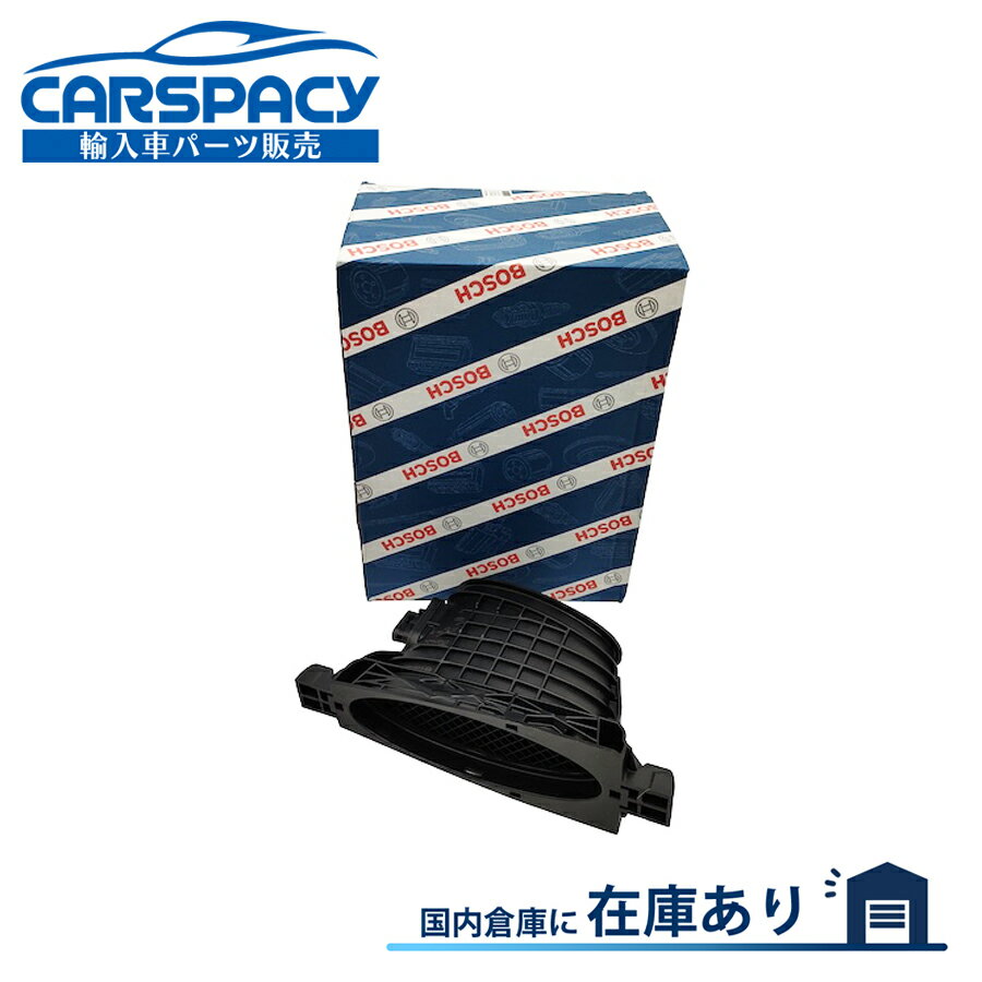 新品即納 BOSCH製 6429050500 ベンツ X166 GL350 4MATIC エアマスセンサー エアフロメーター
