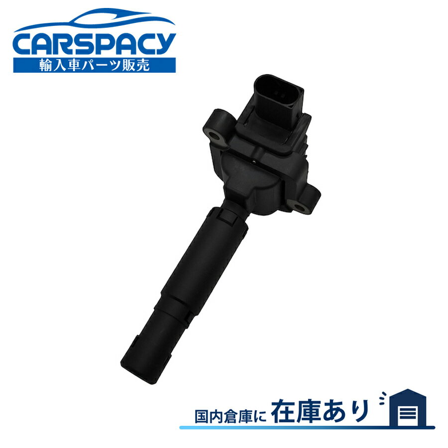 新品即納 0001502580 ベンツ CL203 W203 W204 C180 C200 C230 C250 イグニッションコイル 6ヶ月保証